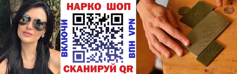  Cocaine Менделеевск