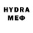 МДМА VHQ Justhavefun