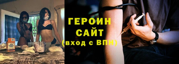 мяу мяу кристалл Богданович
