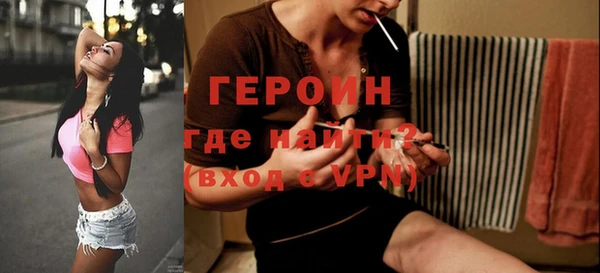 мяу мяу кристалл Богданович