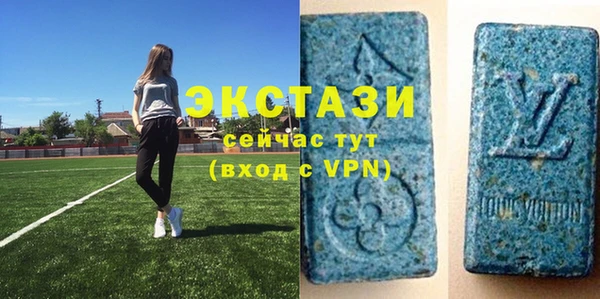 спайс Богородицк