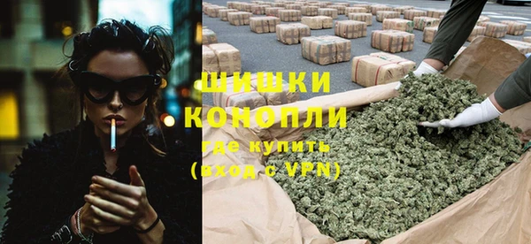 не бодяженный Богородск