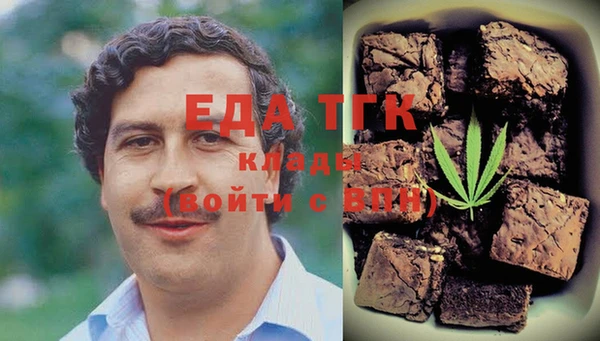 мяу мяу кристалл Богданович