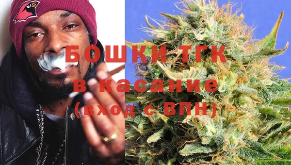 мяу мяу кристалл Богданович