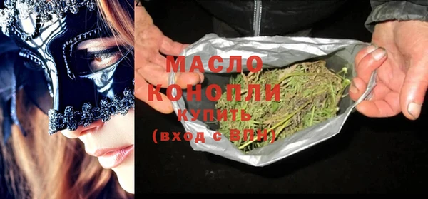 Альфа ПВП Остров