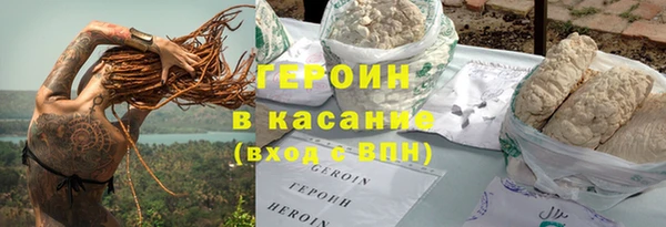 дмт Осташков