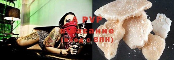 не бодяженный Богородск