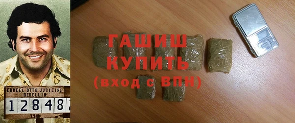 мяу мяу кристалл Богданович